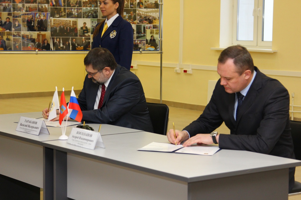 Подписано соглашение о создании в Волгограде Центра общественной дипломатии  (4).JPG